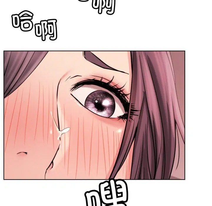 第93話