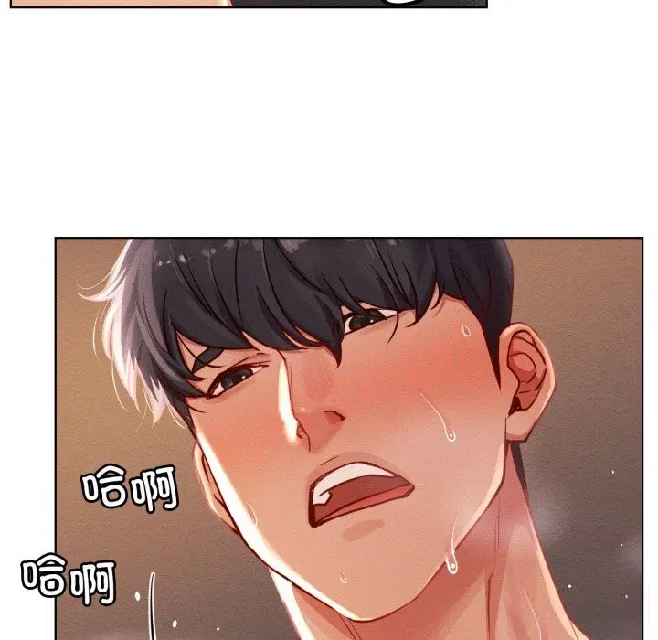 第93話