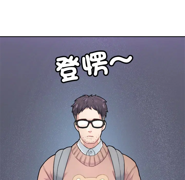 第1話