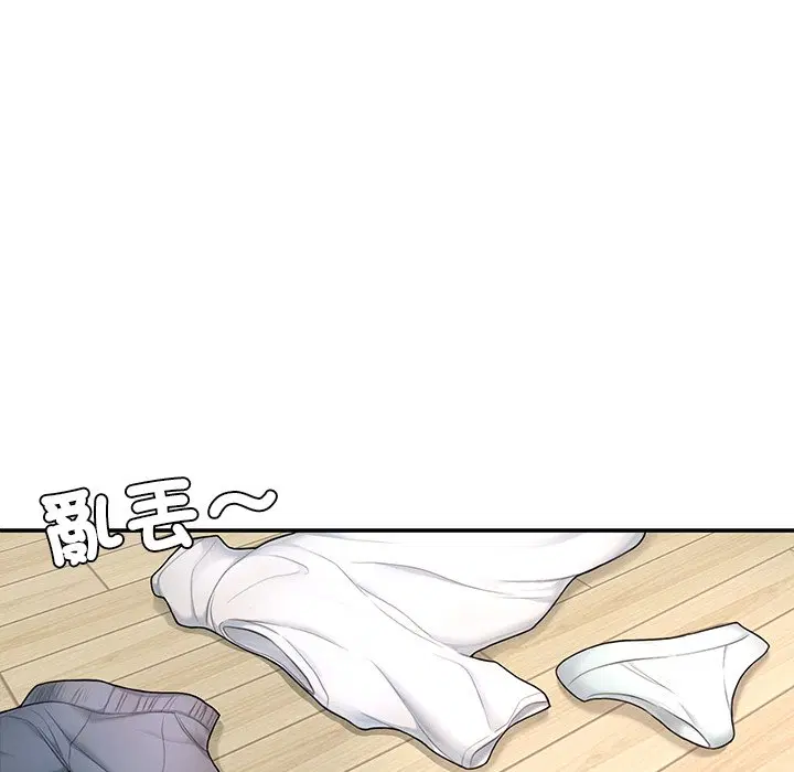 第2話