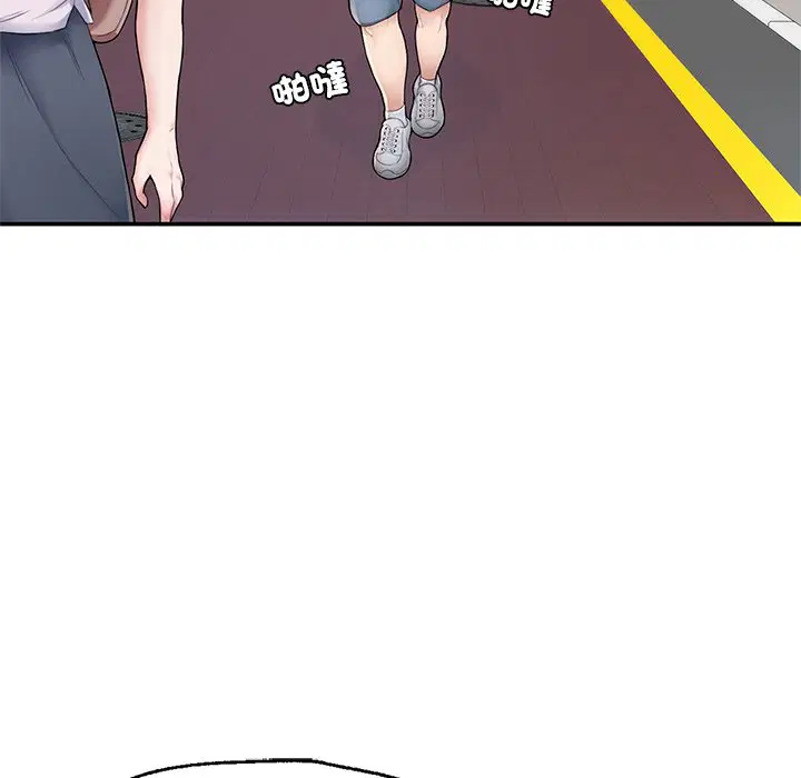 第2話