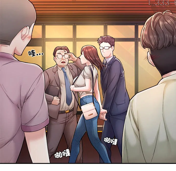 第3話