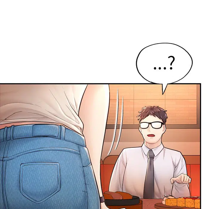 第3話