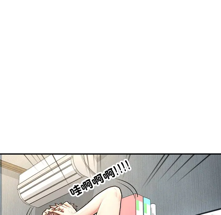 第4話