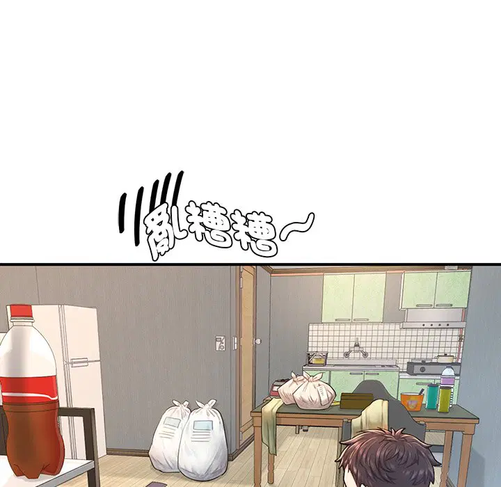 第4話