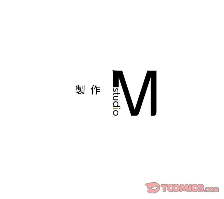 第6話