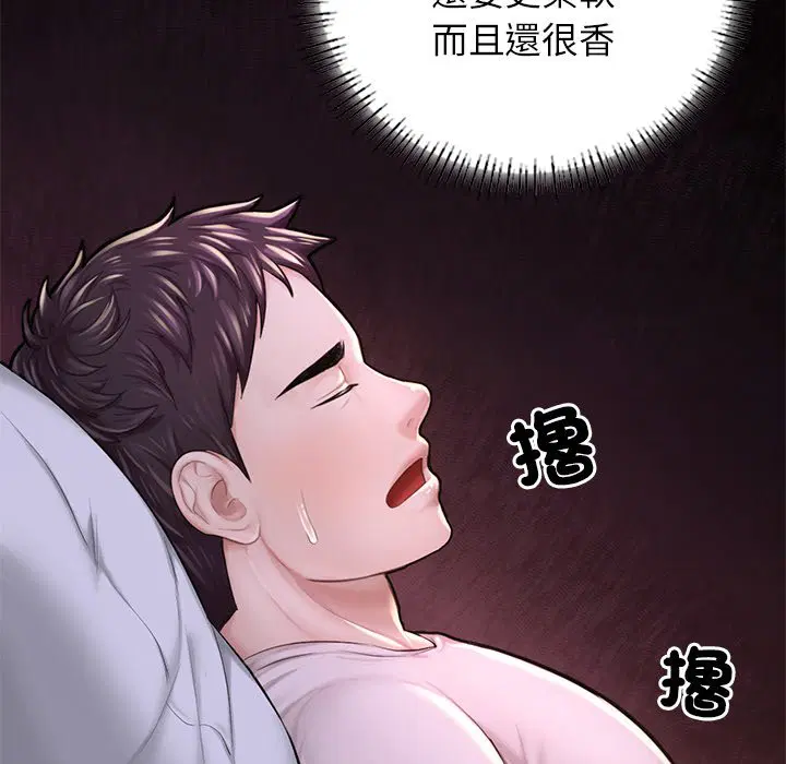 第6話