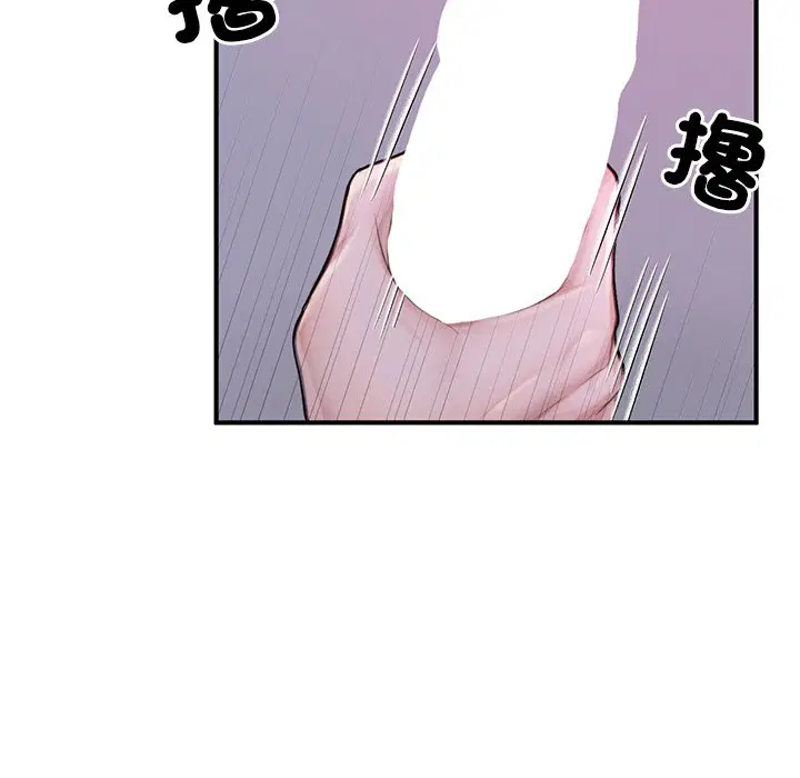 第6話