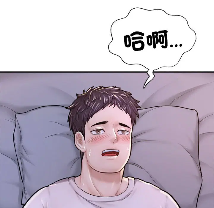 第6話
