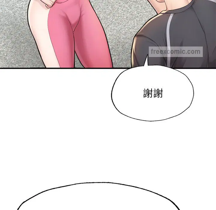 第6話