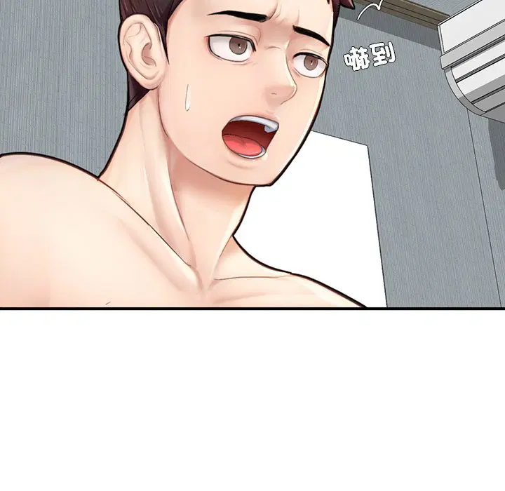 第6話