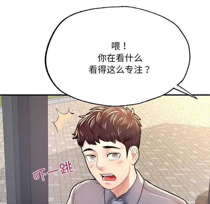 第7話