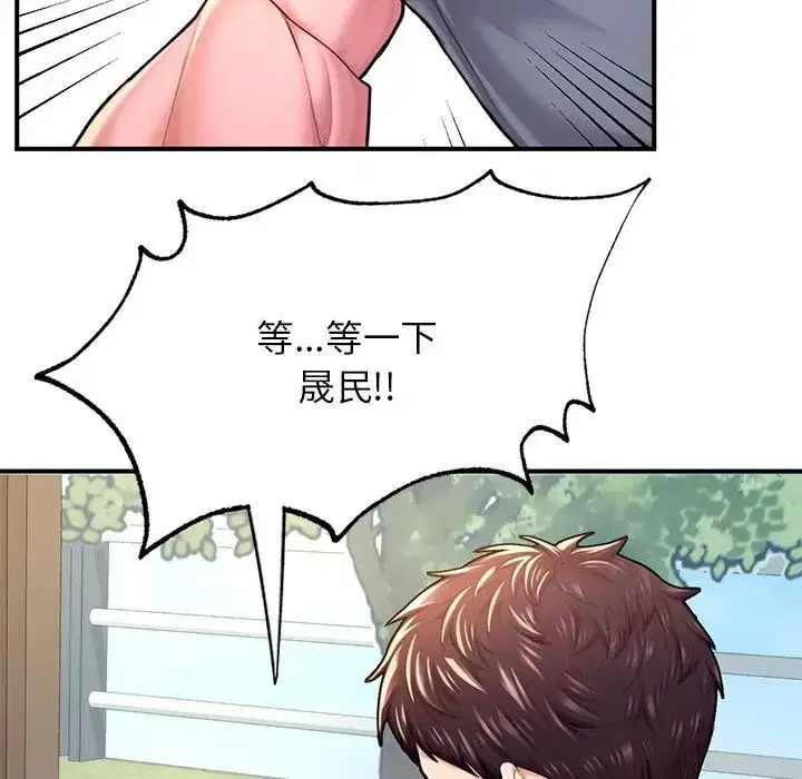 第7話