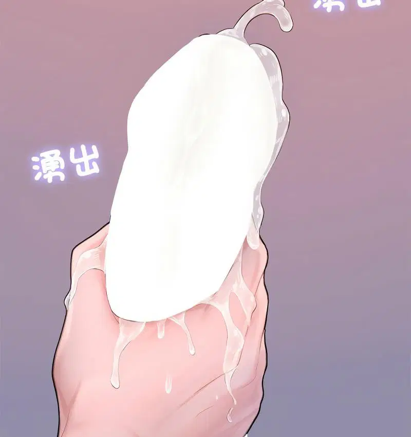 第8話