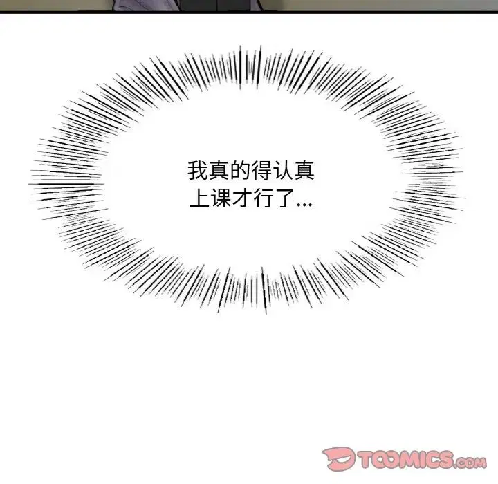 第10話