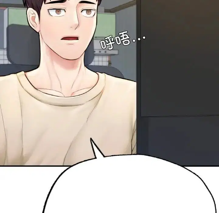 第10話
