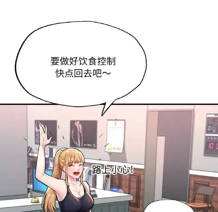 第11話