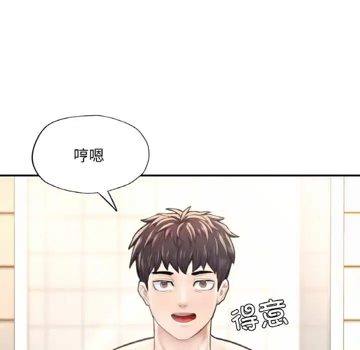 第11話