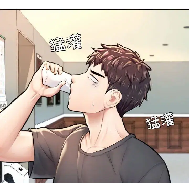 第11話