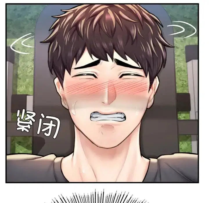 第11話