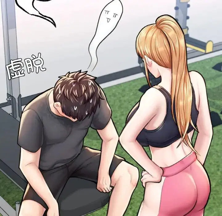 第11話