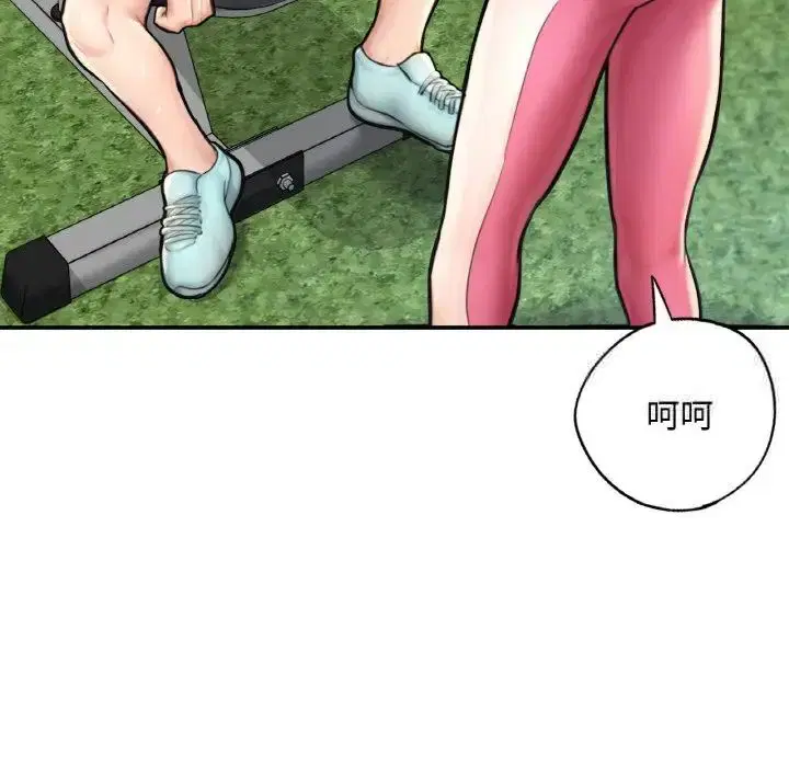 第11話