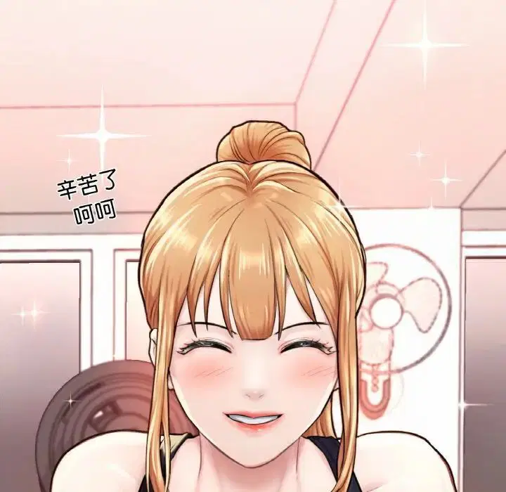 第11話