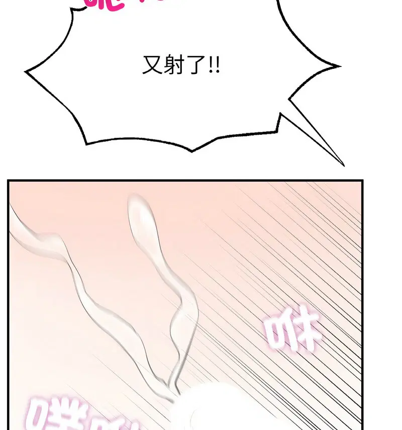 第12話