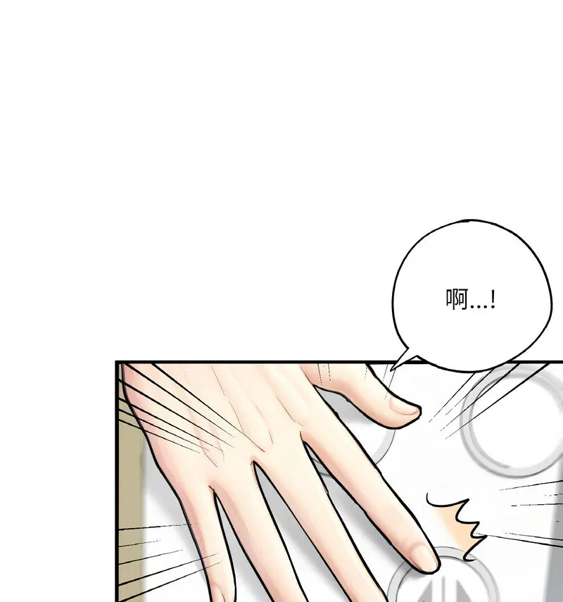 第12話
