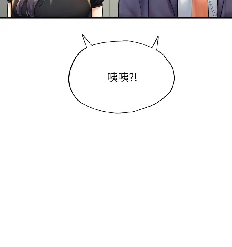 第12話