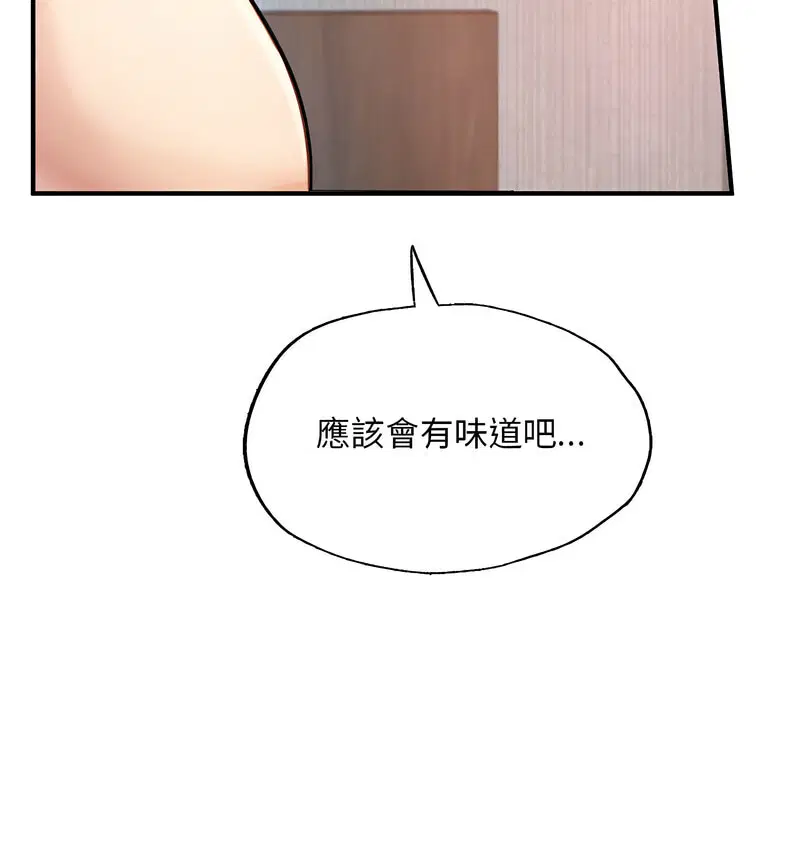 第12話