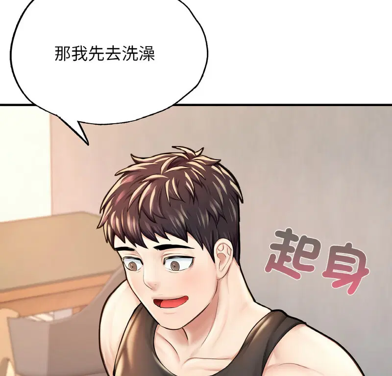 第12話