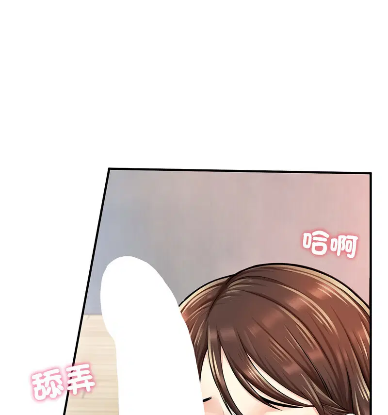 第12話