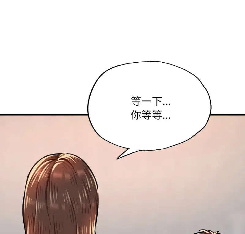 第12話
