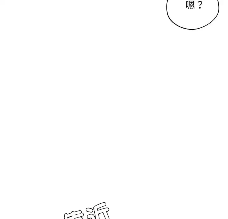 第12話