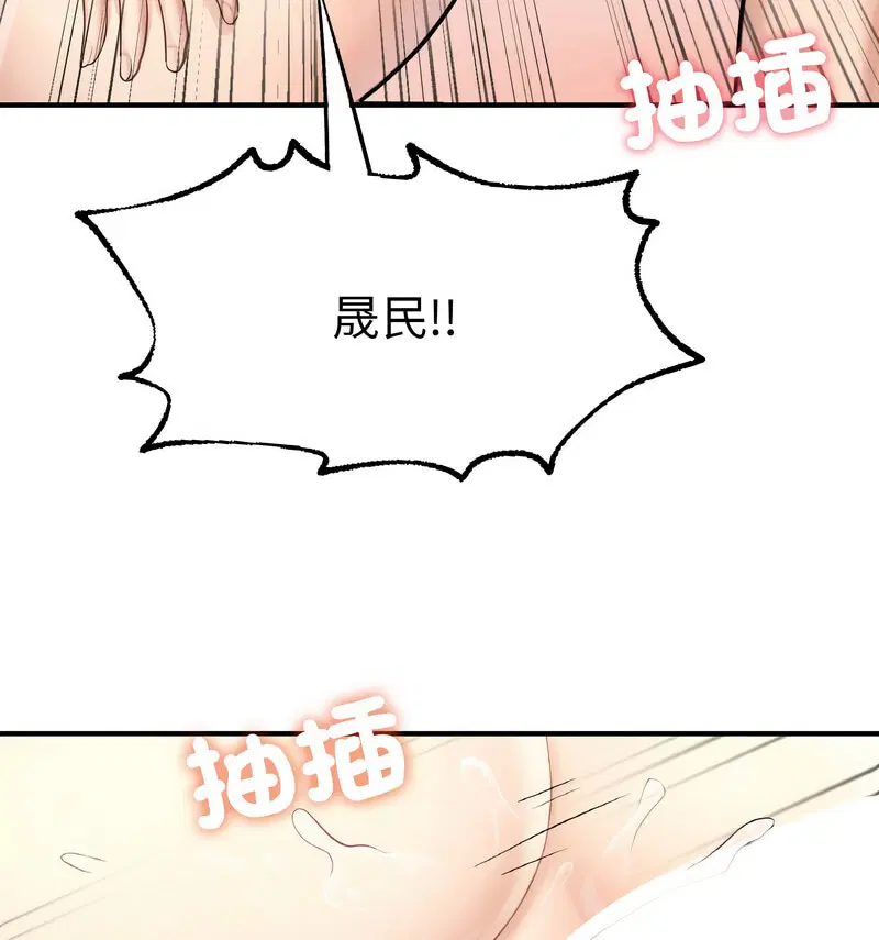 第12話