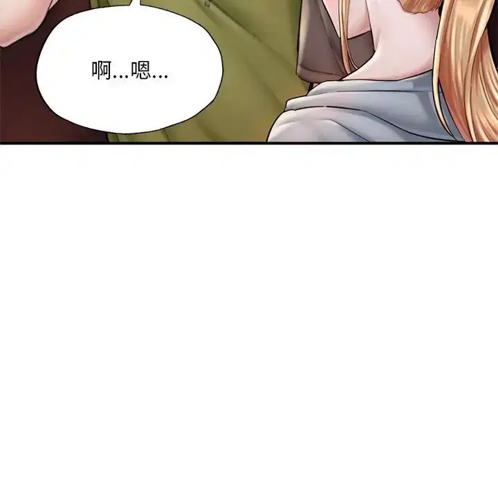 第13話