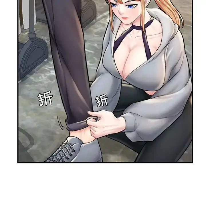 第13話