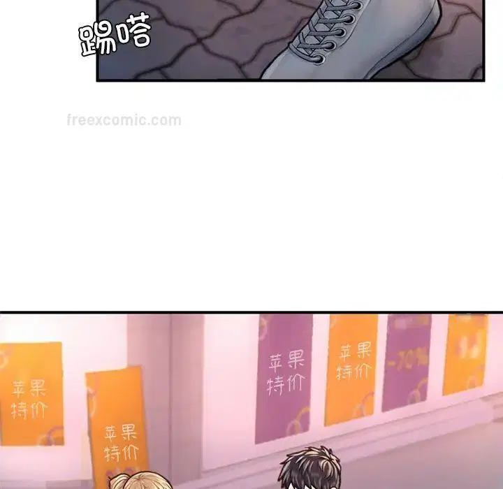 第13話