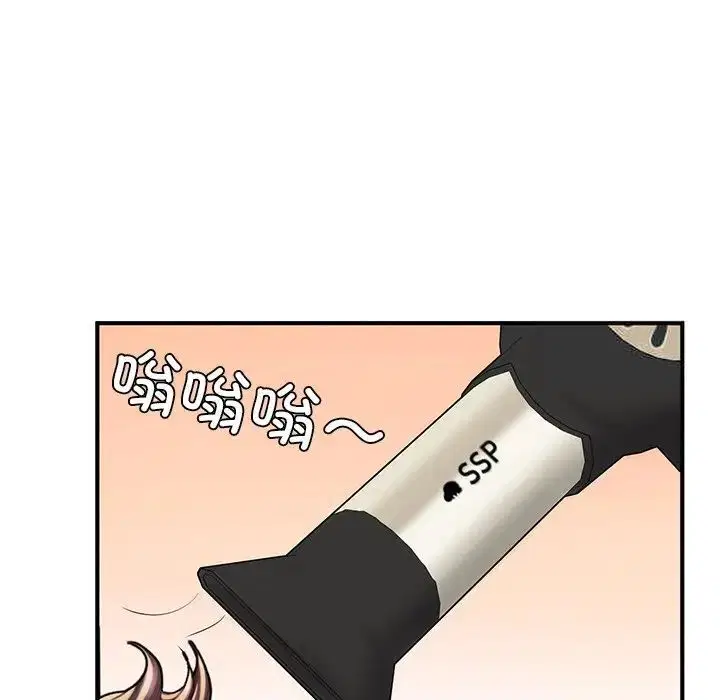 第13話