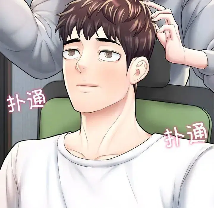 第13話