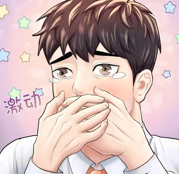 第13話