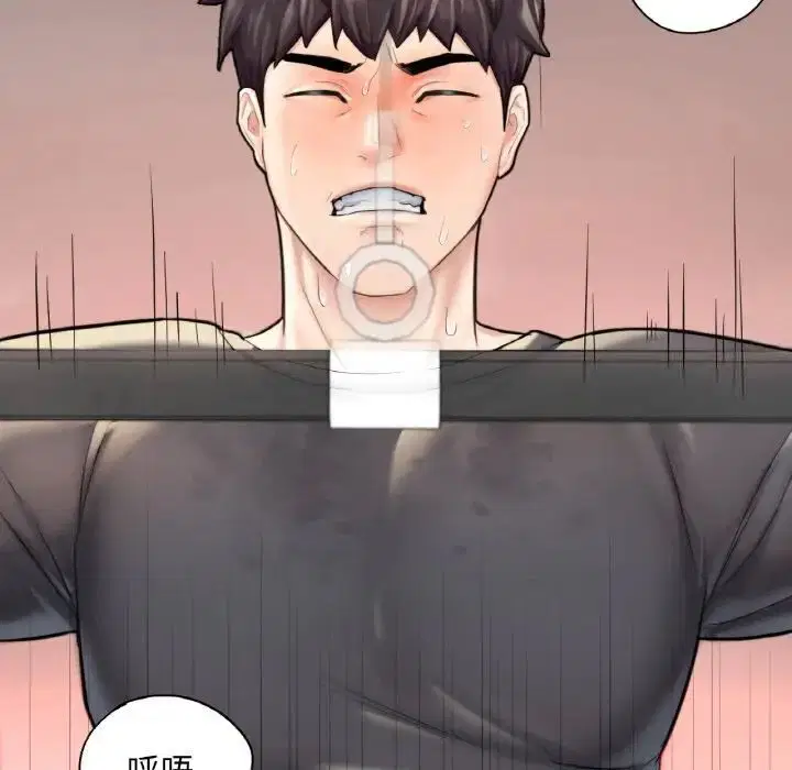 第13話