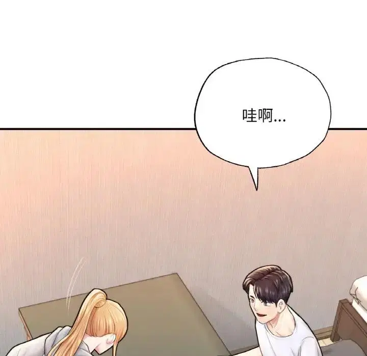 第14話