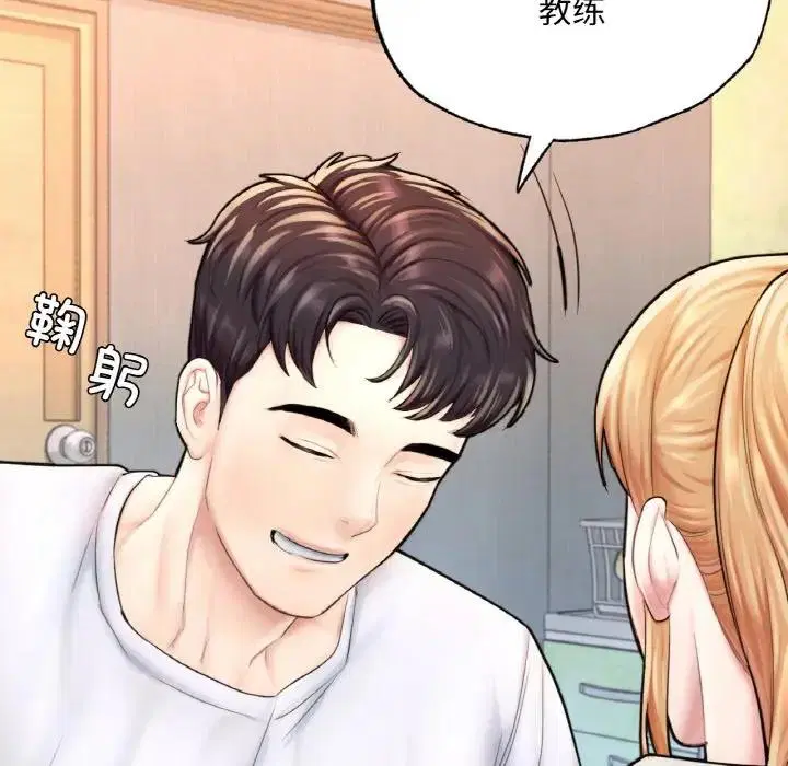 第14話