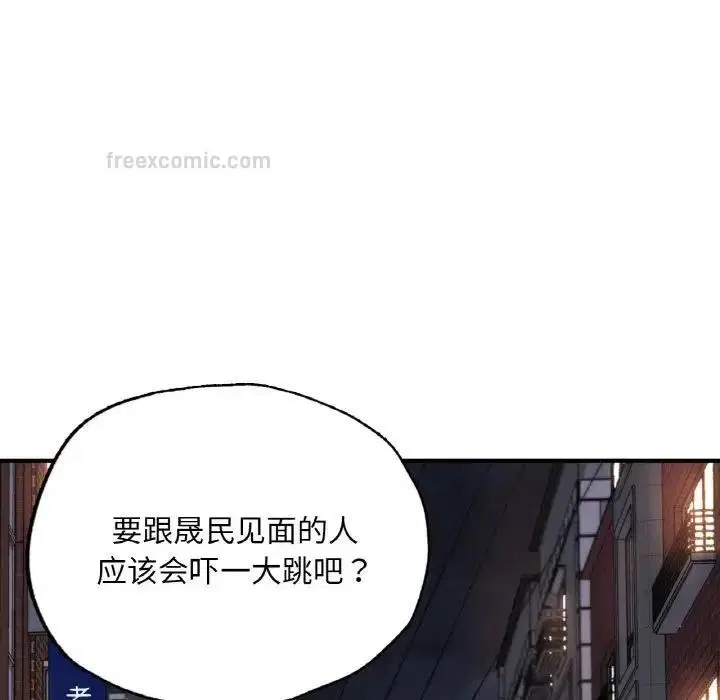 第14話
