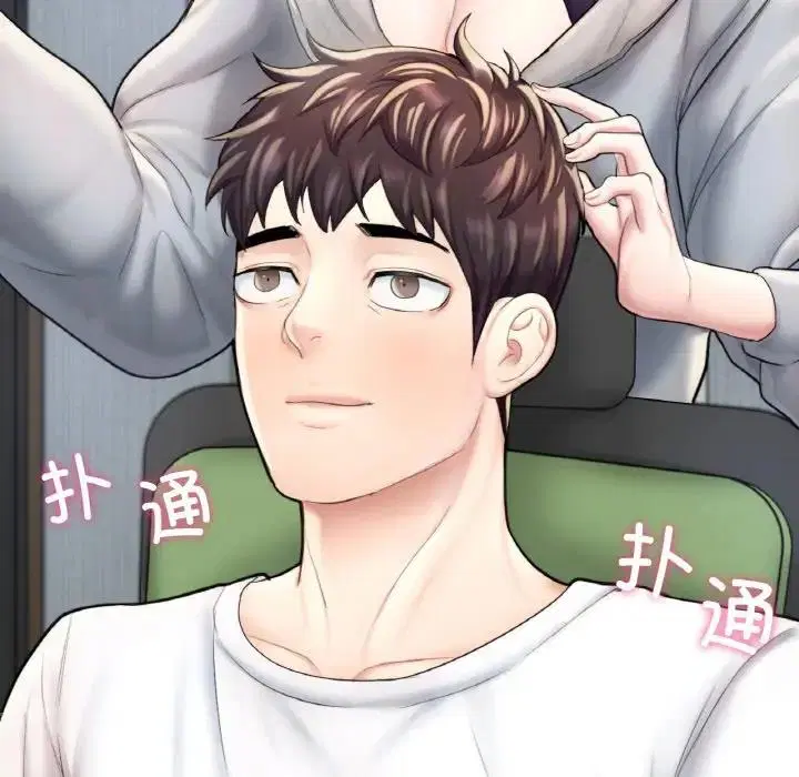 第14話