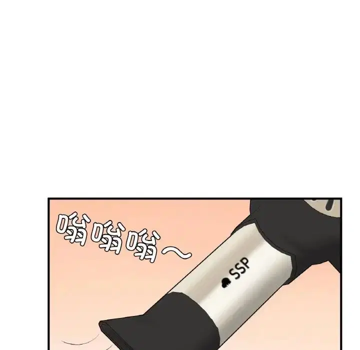 第14話