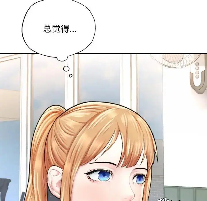 第15話