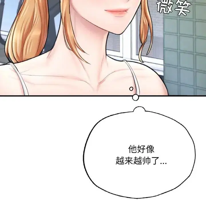 第15話